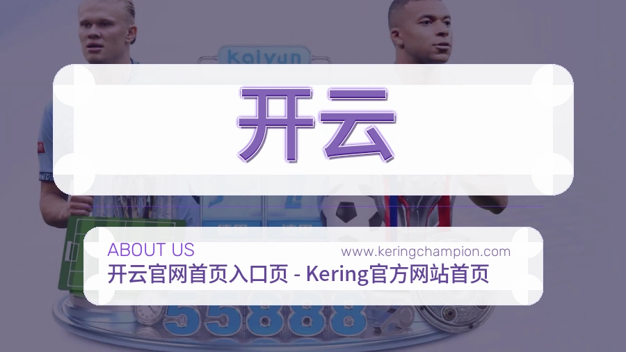 服务价值